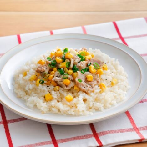 豚こま炊き込みペッパーライス
